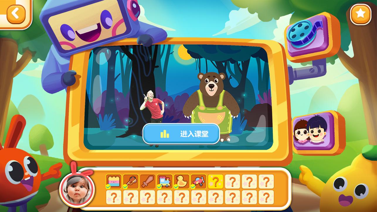 摩励云学习最新版 v3.3.4