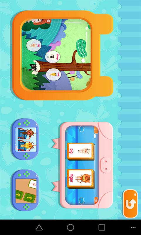 儿童宝宝开心学英语 v5.2.3