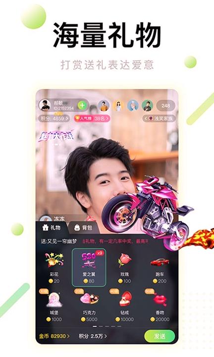 番茄视频app免费安装最新版 v4.0.3