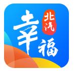幸福北汽