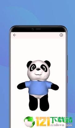 华为3D建模 v3.3.3
