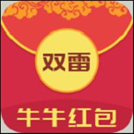 雷挂抢红包神器