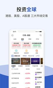 金銮羊羊 v4.3.2