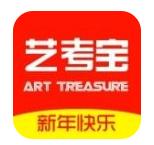 美术宝艺考