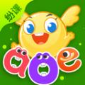 纷课幼小拼音手机版