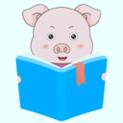 小猪英语绘本