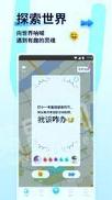 Youth学习交友 v5.5.2