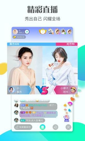 斗鼠短视频 v4.5.3