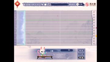 易古筝智能陪练 v5.1.3