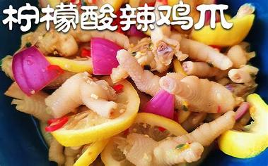 檬果直播（未上线） v4.3.4