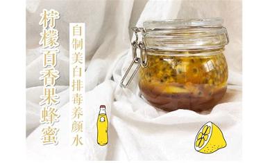 檬果直播（未上线） v4.3.4