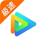 云视听极光电视版