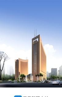 南昌智慧人社 v3.1.1