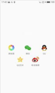 学霸书包 v4.1.1
