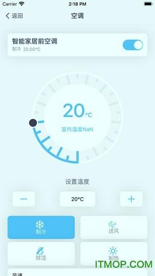 智慧云教室 v3.5.2
