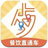 餐饮直通车