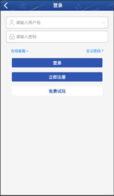 3d牛彩网手机版 v6.0.2
