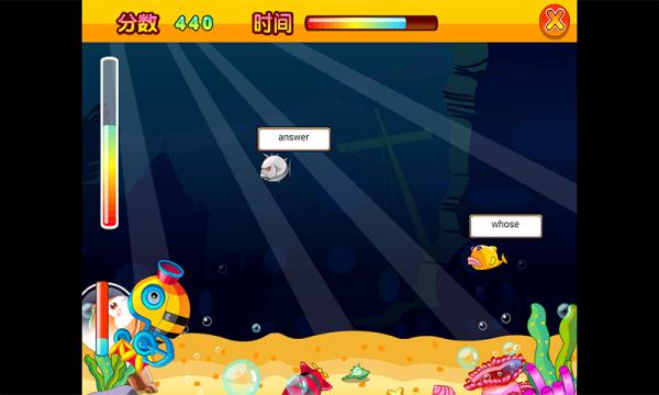 儿童学习英文单词之家 v3.5.3