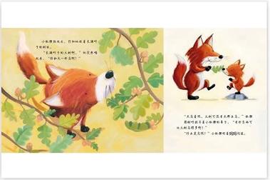 蓝猫影视APP v5.2.1