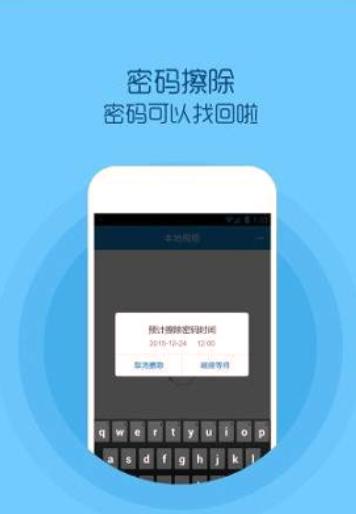 优家TV电视直播 v3.3.4