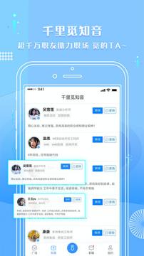 启明 v4.0.2