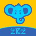 艺佰艺