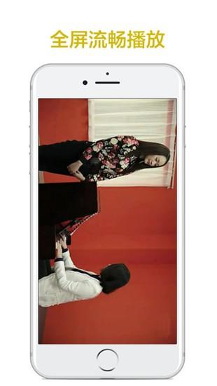 跟我学唱歌 v4.5.1