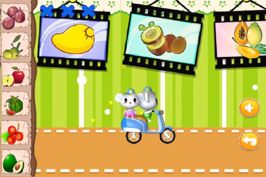 儿童益智识水果 v6.1.3