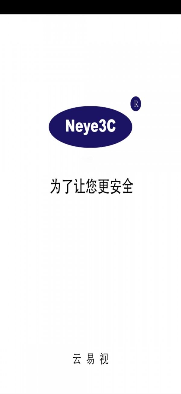 Neye3c监控软件 v4.0.4