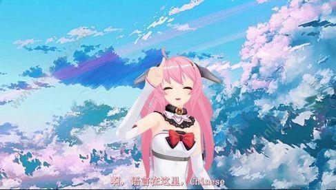 人工智能小希 v3.1.4