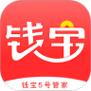 钱宝5号管家