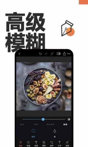 美图美颜相机 v3.4.2