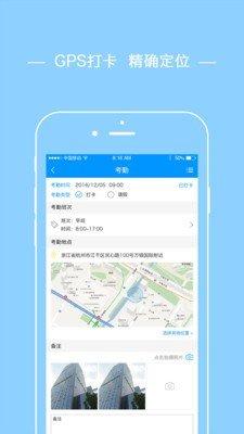 非常导购 v4.3.2