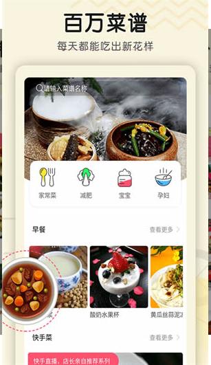 空仆手机版 v3.3.4