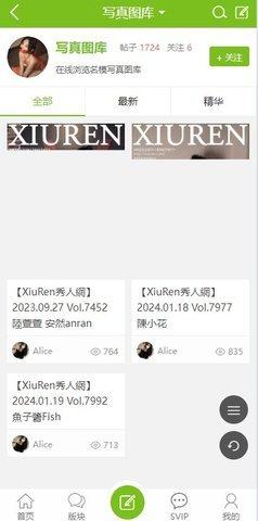 皮哩猫acg免费下官方正版 v2.0 v5.1.2