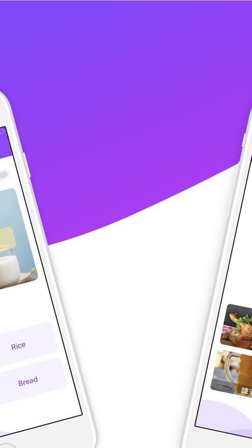 外研阅读app免费下载 v3.0.1 v6.4.3