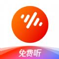 番茄畅听音乐版app2024最新版下载 v5.2.4.32