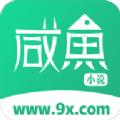 咸鱼无广告小说软件手机版 v1.0.0.5