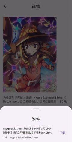 AniVu漫画免费官方正版下载 v1.0 v6.3.2