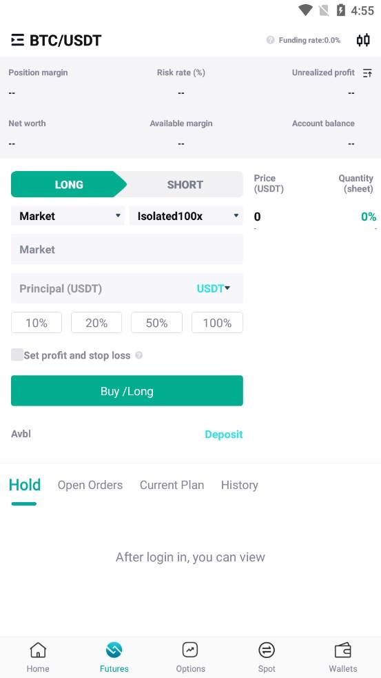 XT交易所官方app下载安卓版本(X-Trading)图片1