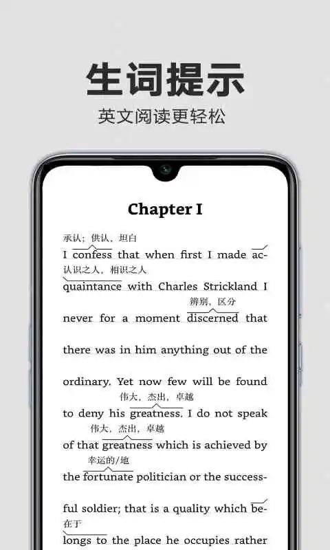 kindle阅读手机版免费版下载 v8.89.3.10 v4.3.2