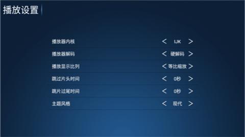 至尊小苹果vip版影视软件下载 v8.0 v4.0.4