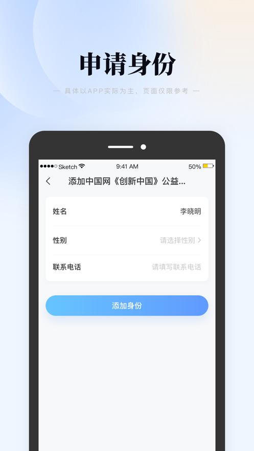 等鱼短剧官方无广告版下载 v1.5.3 v3.0.4