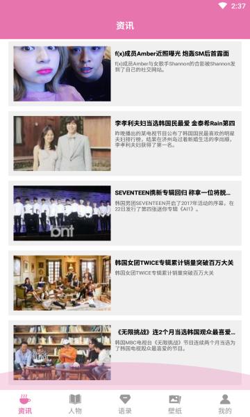 看剧啦ok云视频app免费手机版 v1.0.0 v4.3.1