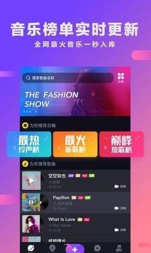 快视频app免费软件官方版 v1.0 v4.0.1