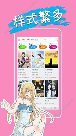 格伦高考网用户报考系统app下载手机版 v1.0.8 v6.3.4
