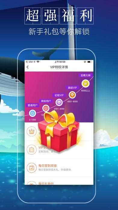 赞钛小说app下载 v1.3.6 v6.1.2