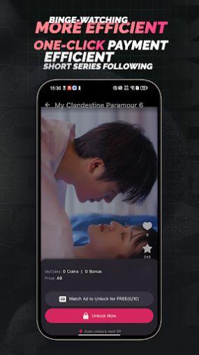 WellShort短剧软件免费版下载 v2.1.0 v5.3.1