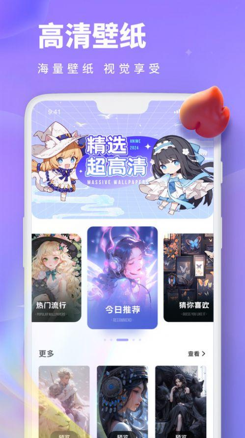 Painting画画板免费软件下载 v1.0.1 v5.3.2