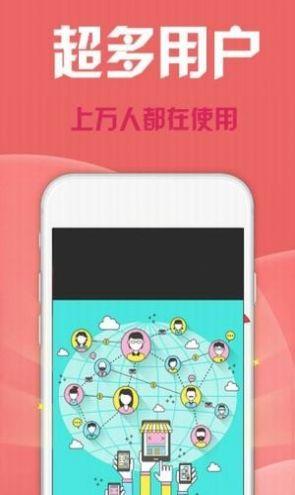 赚赚威客app手机版 v1.0.0 v4.0.3